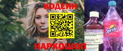 мет Бугуруслан