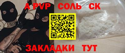 мет Бугуруслан