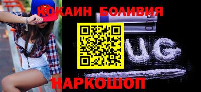 мет Бугуруслан