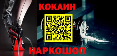 мет Бугуруслан