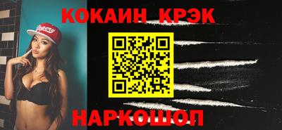 мет Бугуруслан