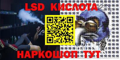 мет Бугуруслан