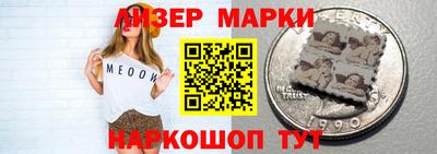 мет Бугуруслан