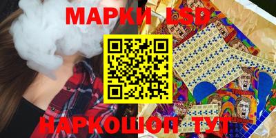 мяу мяу кристалл Будённовск