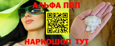 мет Бугуруслан