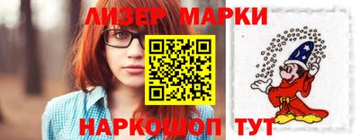 мет Бугуруслан