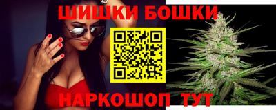прущая мука Бузулук