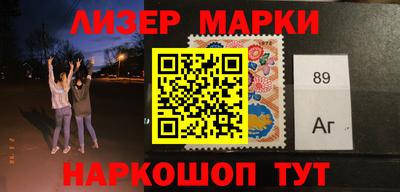 мет Бугуруслан