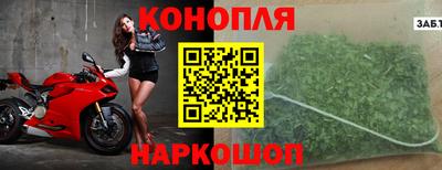 мет Бугуруслан