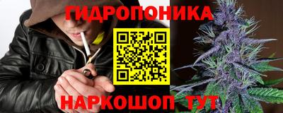 мет Бугуруслан