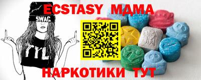 прущая мука Бузулук