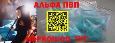 мет Бугуруслан